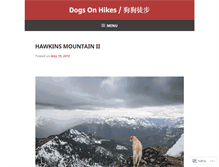 Tablet Screenshot of dogsonhikes.com